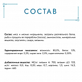 Влажный корм Гурмэ Перл Нежное филе для кошек, с лососем в соусе, Пауч Влажный корм Гурмэ Перл Нежное филе для кошек, с лососем в соусе, Пауч