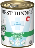 Банки Best Dinner Vet Profi Hypoallergenic для собак при пищевой аллергии или...