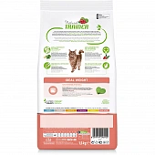 Сухой Корм Natural Trainer Cat Ideal Weight Adult Fresh White Meats для кошек склонных к набору веса со свежим белым мясом