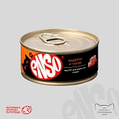 Банки Enso Basic полнорационный корм для взрослых кошек паштет с индейкой и тыквой Банки Enso Basic полнорационный корм для взрослых кошек паштет с индейкой и тыквой