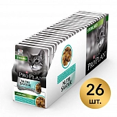 Влажный корм PRO PLAN® Nutri Savour для стерилизованных кошек и кастрированных котов,...