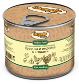 Банки Organic Choice для щенков мелких и средних пород с курочкой, индейкой и ягодами