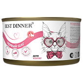 Консервы Best Dinner "Первый шаг" для котят с 3-х недельного возраста, для беременных и кормящих кошек