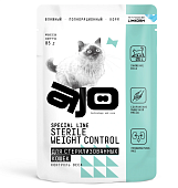 Паучи AJO Cat Sterile Weight Control  полнорационные кусочки в соусе для...