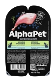 Ламистеры Alphapet Superpremium для кошек с чувствительным пищеварением с кроликом и...