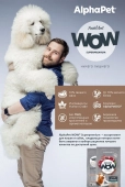 Корм Alphapet WOW Superpremium для взрослых собак мелких пород с чувствительным...