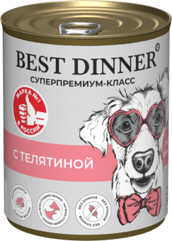 Консервы Best Dinner Мясные деликатесы для щенков и юниоров. Телятина