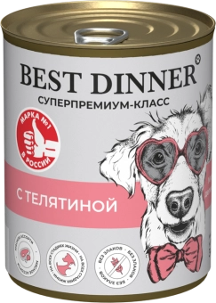 Консервы Best Dinner Мясные деликатесы для щенков и юниоров. Телятина