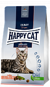 Сухой Корм Happy Cat Culinary Atlantik-Lachs для взрослых кошек с атлантическим лососем