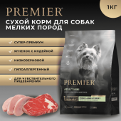 Сухой Корм Premier Dog Lamb&Turkey Adult Mini для собак мелких пород со свежим мясом...