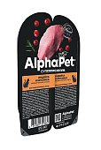 Ламистеры Alphapet Супермремиум для стерилизованных кошек с индейкой и брусникой