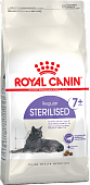 Сухой Корм Royal Canin Sterilised 7+ сбалансированный для стерилизованных кошек