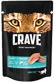 Паучи Crave для взрослых кошек с лосось