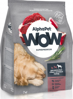 Корм Alphapet WOW Superpremium для взрослых собак крупных пород с говядиной и сердцем