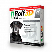 Ошейник Rolf Club 3D для крупных собак против клещей, блох и комаров