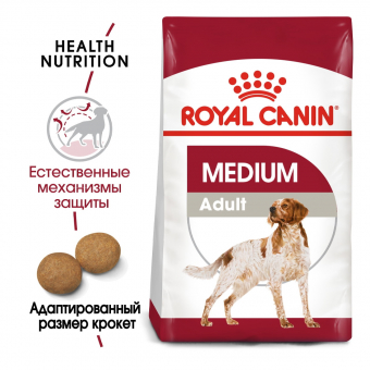 Royal Canin Medium Adult корм сухой для взрослых собак средних размеров от 12 месяцев