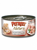 Консервированный корм Petreet Natura Кусочки розового тунца с лобстером для кошек