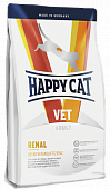 Сухой Корм Happy Cat Vet Renal для кошек. Ветеринарная диета при почечной недостаточности