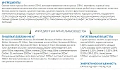 Сухой Корм Farmina N&D Kitten Grain Free Chicken&Pomegranate беззерновой для котят курица и гранат Сухой Корм Farmina N&D Kitten Grain Free Chicken&Pomegranate беззерновой для котят курица и гранат