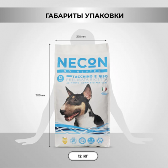 Корм Necon No Gluten TacchiNo E Riso для взрослых собак всех пород с индейкой и рисом