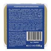 Ламистеры Брит Воздушный паштет для взрослых собак мини пород с чувствительным пищеварением с ягнёнком