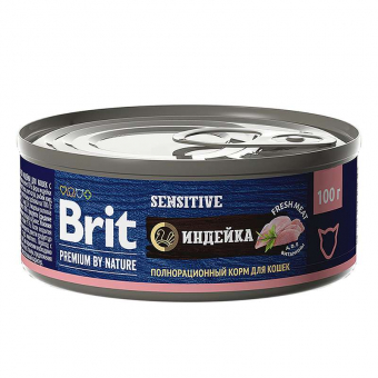 Банки Brit Premium by Nature для кошек с чувствительным пищеварением с мясом индейки