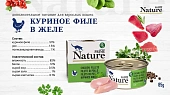 Банки Prime Nature для кошек с куриным филе в желе Банки Prime Nature для кошек с куриным филе в желе