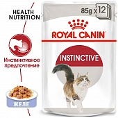 Royal Canin Instinctive корм консервированный для взрослых кошек, желе Royal Canin Instinctive корм консервированный для взрослых кошек, желе