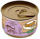 Банки Organic Сhoice Grain Free для кошек с тунцом и сибасом в соусе