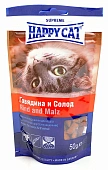 Лакомство Happy Cat для кошек. Подушечки с говядиной и солодом Лакомство Happy Cat для кошек. Подушечки с говядиной и солодом