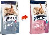 Новый дизайн упаковки Happy Cat 