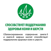 Сухой Корм Karmy Mini Adult для взрослых собак мелких пород старше 1 года с индейкой Сухой Корм Karmy Mini Adult для взрослых собак мелких пород старше 1 года с индейкой