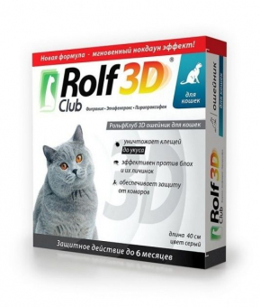 Ошейник Rolf Club 3D для кошек против клещей, блох и комаров