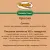 Банки Organic Choice 100% кролика для собак Банки Organic Choice 100% кролика для собак