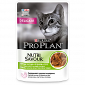 Паучи Pro Plan Delicate для кошек с чувствительным пищеварением ягненок в соусе 