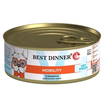 Консервы Best Dinner Vet Profi Exclusive Mobility для собак для опорно-двигательного аппарата с говядиной 100г