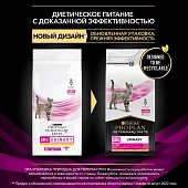 Сухой корм для кошек PRO PLAN® VETERINARY DIETS UR ST/OX Urinary при болезнях мочевыводящих путей, с курицей