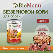 Банки BioMenu adult для собак с говядиной и ягненком Банки BioMenu adult для собак с говядиной и ягненком