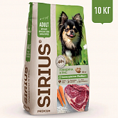 Сухой Корм Sirius полнорационный для взрослых собак малых пород с говядиной и рисом