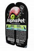 Ламистеры Alphapet Superpremium для собак с чувствительным пищеварением с кроликом и...
