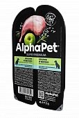 Ламистеры Alphapet Superpremium для собак с чувствительным пищеварением с кроликом и яблоком Ламистеры Alphapet Superpremium для собак с чувствительным пищеварением с кроликом и яблоком