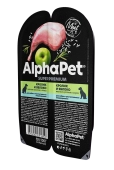Ламистеры Alphapet Superpremium для собак с чувствительным пищеварением с кроликом и...