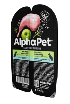 Ламистеры Alphapet Superpremium для собак с чувствительным пищеварением с кроликом и яблоком