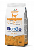 Сухой Корм Monge Cat Speciality Line Light для кошек, низкокалорийный, из индейки