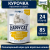 Паучи Happy Cat для кошек с курочкой нежными кусочками и ломтиками в яичном соусе