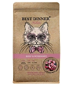 Сухой Корм Best Dinner Holistic Hypoallergenic Adult Sterilised Cat Beef & Rosemary для стерил. кошек с говядиной и розмарином Сухой Корм Best Dinner Holistic Hypoallergenic Adult Sterilised Cat Beef & Rosemary для стерил. кошек с говядиной и розмарином