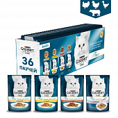 Паучи Gourmet Perle Mix для кошек. Мини-филе Микс Паучи Gourmet Perle Mix для кошек. Мини-филе Микс