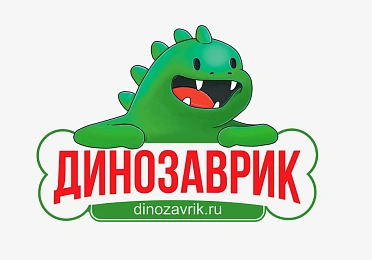 Скидка 10% по промокоду на весь ассортимент!