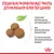 Royal Canin Giant Puppy корм сухой для щенков очень крупных размеров до 8 месяцев Royal Canin Giant Puppy корм сухой для щенков очень крупных размеров до 8 месяцев