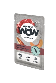 Паучи Alphapet Wow для собак с чувствительным пищеварением с говядиной и томленая тыква